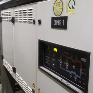 Lạnh công nghiệp